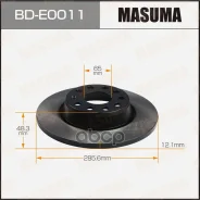 ���� ��������� VAG Octavia 04-, Yeti 09-, Golf V, VI 03-, Passat 05- Tiguan 07- ������ 282 x 12 Masuma Masuma ���. BDE0011 BDE0011 ����