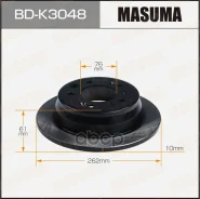 ���� ��������� ������ Masuma ���. BD-K3048 BDK3048 ����