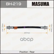����� ��������� T- /rear/ HiAce, Granvia #CH1#, #CH2# Masuma Masuma ���. BH219, ������ BH219 ����
