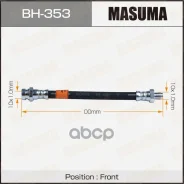 ����� ��������� �������� Masuma ���. BH-353 BH353 ����