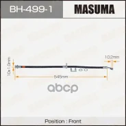 ����� ��������� Masuma BH-499-1 01464S5AJ02 Masuma ���. BH-499-1 BH4991 ����