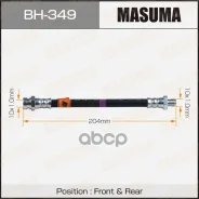 ����� ��������� Masuma MMC- /front/rear/ Mirage, Lancer C, Galant E31A, E34A / Pajero L# Masuma ���. BH-349, ��������/������ BH349 ����