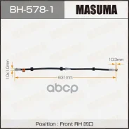 ����� ��������� Mitsubishi Outlander (CW5W, CW6W) �������� Masuma ������ Masuma ���. BH5781 BH5781 ����