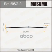 ����� ��������� �������� Masuma ���. BH-663-1 BH6631 ����