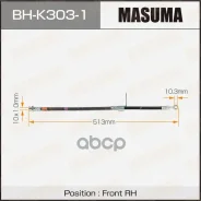 ����� ��������� �������� ������ Masuma ���. BH-K303-1 BHK3031 ����
