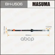 ����� ��������� �������� Masuma ���. BH-U506 BHU506 ����