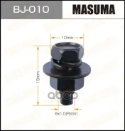 ���� �6*1,0*13 � ������. ������ Masuma BJ-010 Masuma ���. BJ-010 BJ010 ����