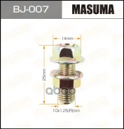 ���� � ������! �10x25x1.25, ����� 2�� Masuma BJ007 Masuma ���. BJ-007 BJ007 ����