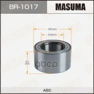 ��������� ������� ��������, ������ Masuma ���. BR-1017 BR1017 ����