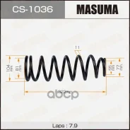 ������� �������� Toyota Corolla Fielder (E121, E122, E123) 00- ������ Masuma Masuma ���. CS1036 CS1036 ����