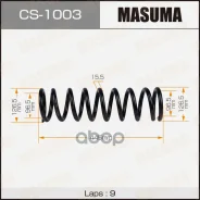 ������� �������� Toyota Crown (JZS133, JZS141, JZS143, LS130) 87- �������� Masuma Masuma ���. CS1003 CS1003 ����