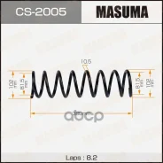������� �������� �������� Masuma ���. CS-2005 CS2005 ����