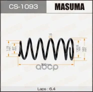 ������� �������� Masuma CS-1093 / rear / LAND Cruiser Prado / 120 48231-6B020, �48231-6B030, �48231-6B050 Masuma ���. CS-1093, ������ CS1093 ����