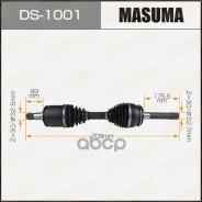 ������ � ����� �����/������ Masuma ���. DS1001 DS1001 ����