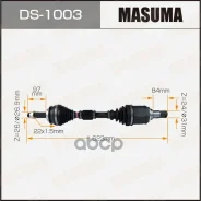 ������ � ����� Masuma ���. DS-1003 DS1003 ����