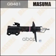 ����������� �������� �������� ����� ������������ Masuma ���. G8481 G8481 ����