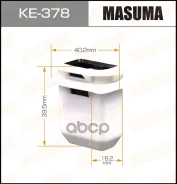 ������! Audi A4/A5/Q7 07 Masuma ���. KE378 KE378 ����