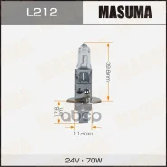 ����� 24 � H1 70 �� ���������� 3000K Clearglow Masuma L212 Masuma ���. L212 L212 ����