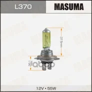 ����� ���������� Masuma Yellowglow H7 12V 55W (2800K) Masuma ���. L370 Masuma L370 ����