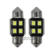 ����� ������������ 12V 10W �������� ����������� 31 �� T10 SV8.5 Masuma LED (�-� 2��) Masuma ���. L741 L741 ����