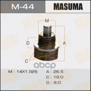 ������ ������� 14*1,5 ��������� ������� � �������� Masuma M-44 HE03-10-404, LFE5-10-404, 99511-11-400, PE02-10-404 Masuma ���. M-44 M44 ����