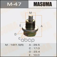 ���� ������������ � �������� Isuzu Masuma M47 Masuma ���. M-47 M47 ����