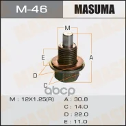 ������ ��������� �������! Nissan Pathfinder 95-04 Masuma M46 Masuma ���. M-46 M46 ����