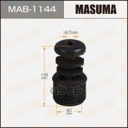 ������� ������������ Masuma ���. MAB-1144 MAB1144 ����
