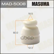 �������� ������������ Masuma 12.3 x 16.5 x 60 Honda Accord (CL) 99-02, CR-V (RD) 95-01 ��������� Masuma ���. MAD5008 MAD5008 ����