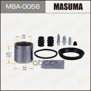 ����������� ���������� �������� ��������� � ������� d-54 Masuma ���. MBA-0056 MBA0056 ����