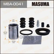 ����������� ���������� �������� � ������� Masuma ���. MBA-0041 MBA0041 ����