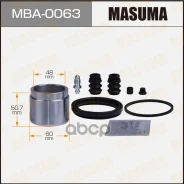 ����������� ���������� �������� � ������� Masuma ���. MBA-0063 MBA0063 ����
