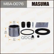 ����������� ���������� �������� ��������� � ������� d-57 Masuma ���. MBA-0076 MBA0076 ����