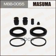 ����������� ���������� �������� Masuma, 245034 front Masuma ���. MBB-0055 Masuma, �������� MBB0055 ����