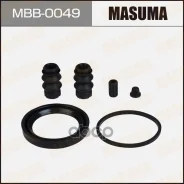 ����������� ���������� �������� 257038 front Masuma Masuma ���. MBB0049, �������� MBB0049 ����