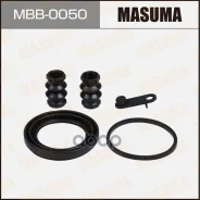 ����������� ���������� �������� Masuma ���. MBB-0050 MBB0050 ����