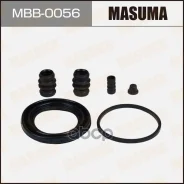 ����������� ���������� �������� Masuma ���. MBB-0056 MBB0056 ����