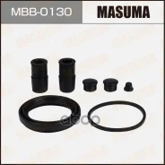 ����������� ���������� �������� VAG Masuma ���. MBB-0130 MBB0130 ����
