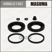 ����������� ���������� �������� Masuma, 235001 rear Masuma ���. MBB-0160, ������ MBB0160 ����