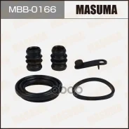 ����������� ���������� �������� 240034 rear Masuma Masuma ���. MBB0166, ������ MBB0166 ����