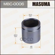 ������� ���������� �������� d-48 P484803, 150-40259 rear Masuma Masuma ���. MBC0006, ������ MBC0006 ����