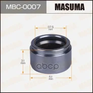 ������� ���������� �������� Toyota Land Cruiser (J100) 02- ��������� D=51 Masuma Masuma ���. MBC0007 MBC0007 ����