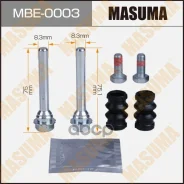 ����������� ������������ ���������� �������� Masuma ���. MBE-0003 MBE0003 ����