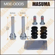 ����������� ������������ ���������� �������� Masuma ���. MBE-0005 MBE0005 ����