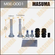 ����������� ������������ ���������� �������� (� ������������) Toyota Masuma MBE0001 Masuma ���. MBE-0001 MBE0001 ����