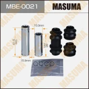 ����������� ������������ ���������� �������� Masuma ���. MBE-0021 MBE0021 ����