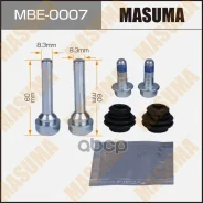 ����������� ������������ ���������� �������� Masuma, 808018 rear Masuma ���. MBE0007, ������ MBE0007 ����