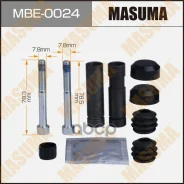 ����������� ������������ ���������� �������� Masuma ���. MBE-0024 MBE0024 ����