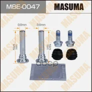 ����������� ������������ ���������� �������� Masuma, 810012 rear Masuma ���. MBE0047, ������ MBE0047 ����