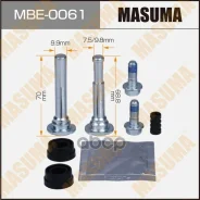 ����������� ������������ ���������� �������� 810023 front Masuma Masuma ���. MBE0061, �������� MBE0061 ����